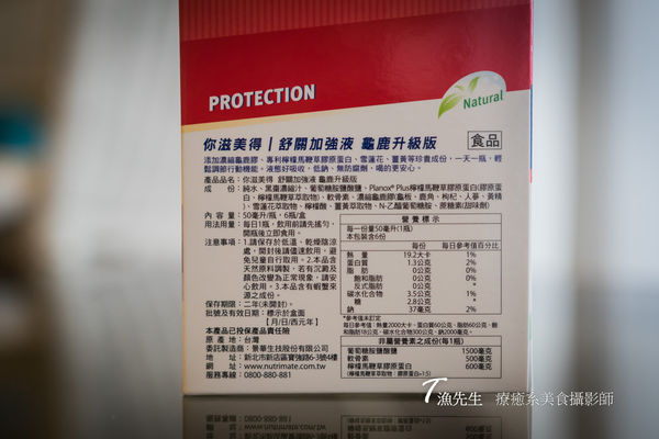 1514214095-2376330597_n.jpg?v=1514214881