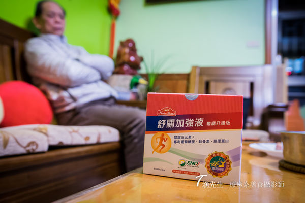 1514214089-3843955357_n.jpg?v=1514214881