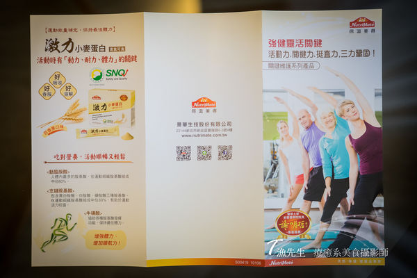 1514214089-464353904_n.jpg?v=1514214881