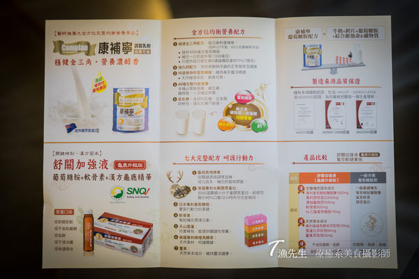 1514214089-2605757571_n.jpg?v=1514214880