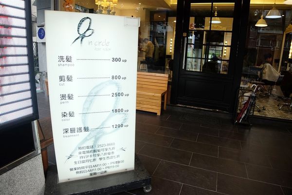 1516114052-2802777615_n.jpg?v=1516114127