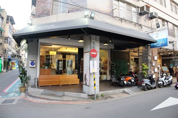 1516114051-1956022057_n.jpg?v=1516114127