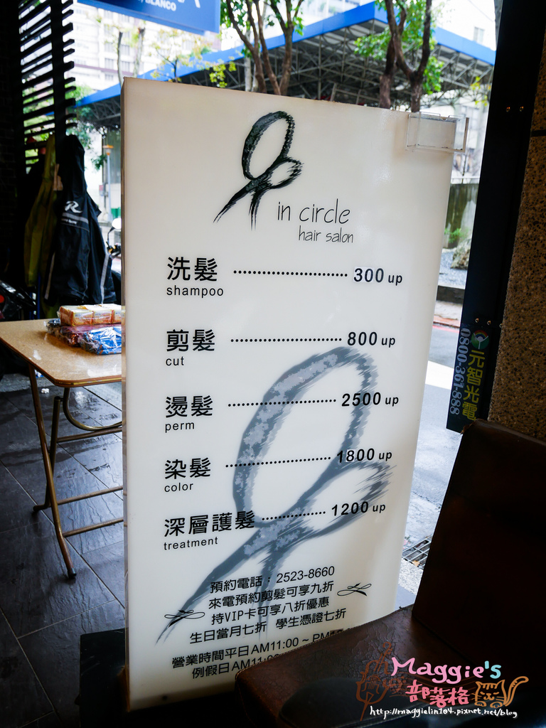 1516090637-562557579_l.jpg?v=1516090845