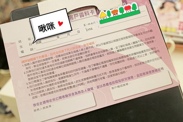 1516070774-1703478643_n.jpg?v=1516070782