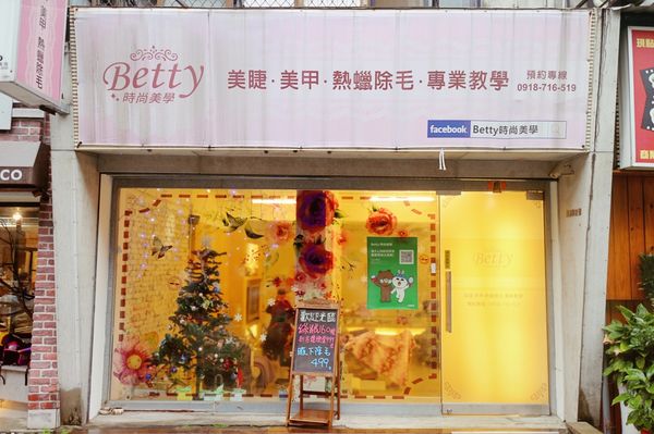 1516070777-1518216208_n.jpg?v=1516070782