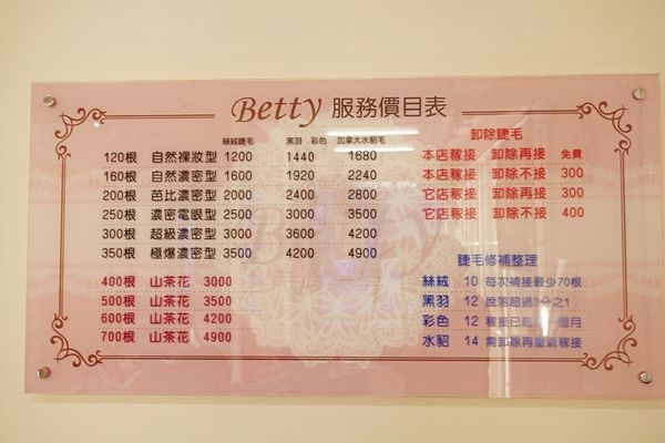 1516070776-1845514237_n.jpg?v=1516070782