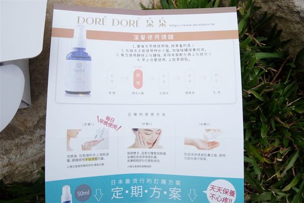 1514991219-3209026763_n.jpg?v=1514991290