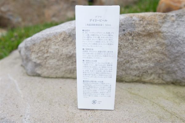 1514991221-1135119016_n.jpg?v=1514991290