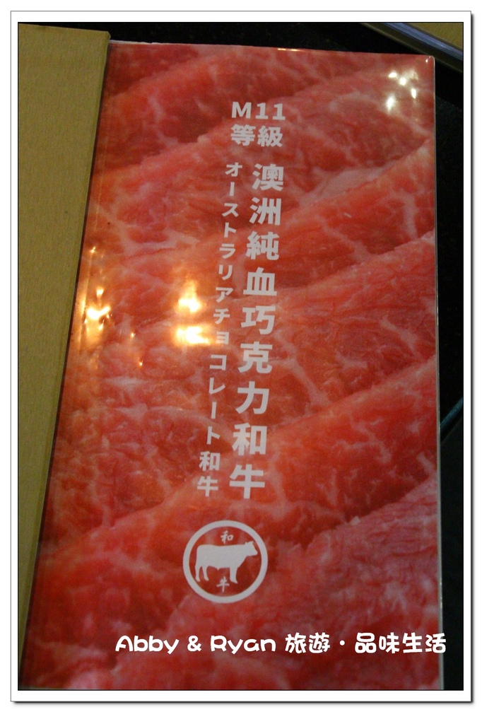 1515595111-3306986733_l.jpg?v=1515595202