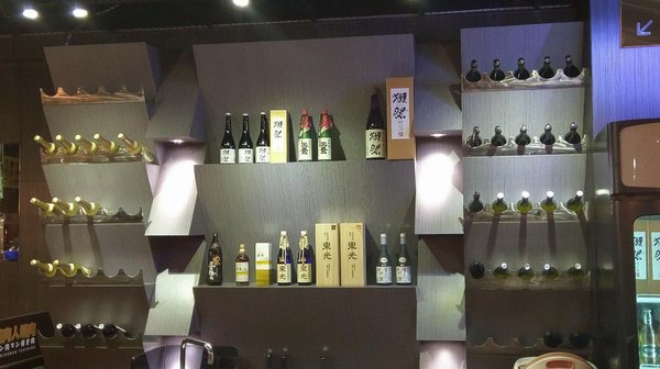 1517319635-8fda4fbf105b48019192daf563209071.jpeg
