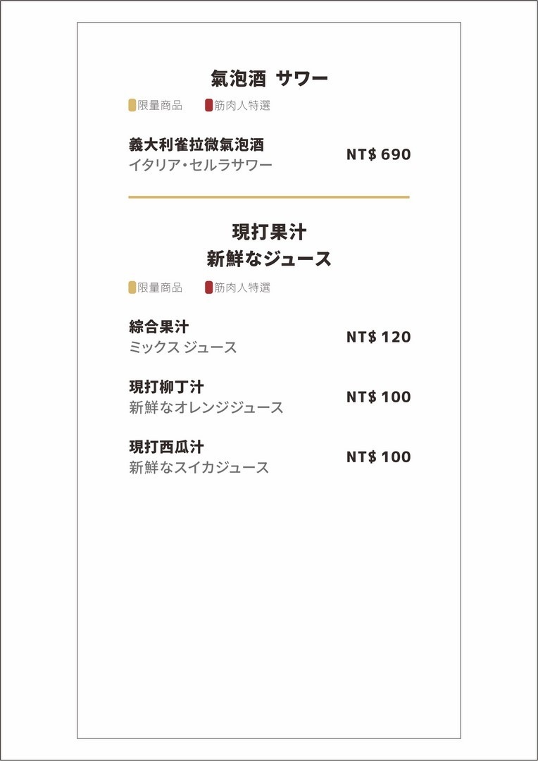 1516541629-810401548.jpg?v=1516541630