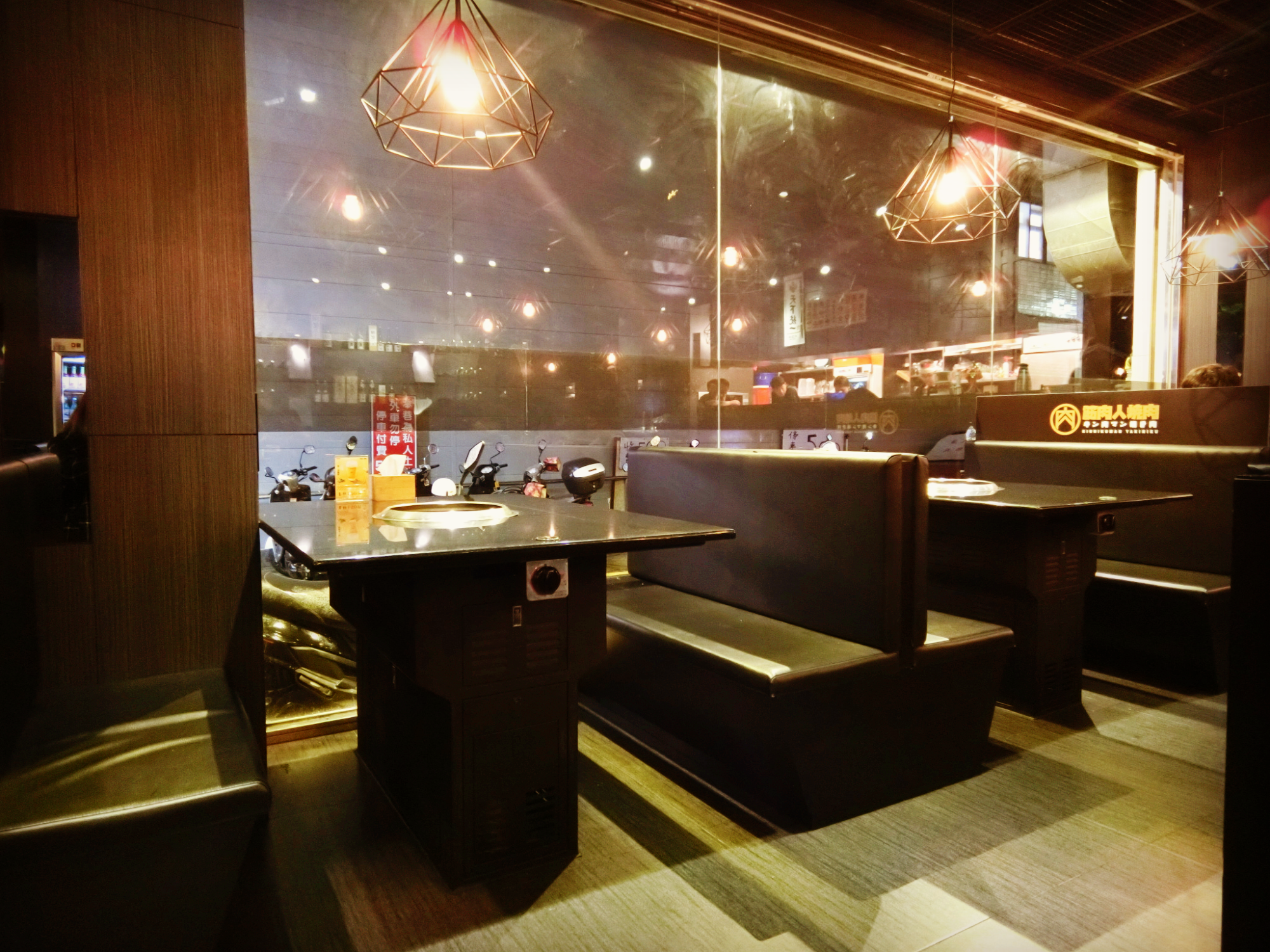 1516540961-1388673874.png?v=1516540968