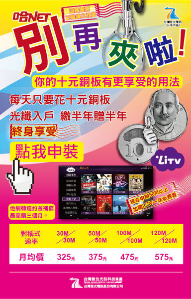 1514633300-4165344616.jpg?v=1514633303