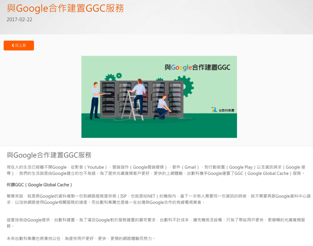 1514631521-4093026836_l.png?v=1514633303