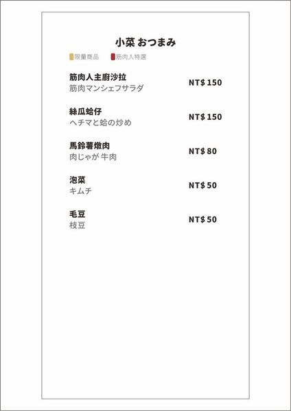 1515464206-3994004127_n.jpg?v=1515464216