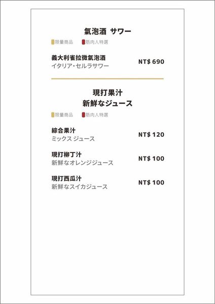 1515461916-2595546027_n.jpg?v=1515463427