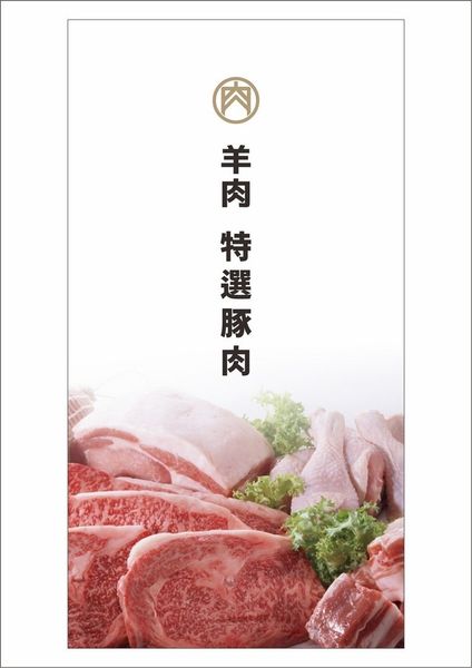 1515464205-1692515908_n.jpg?v=1515464215