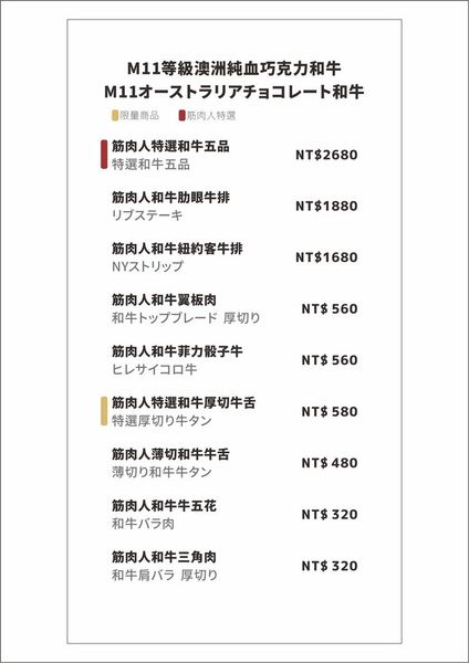 1515461916-1899879396_n.jpg?v=1515463427