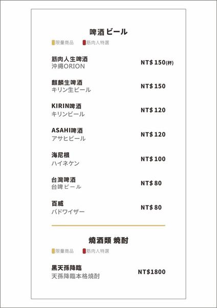 1515464207-583285565_n.jpg?v=1515464216