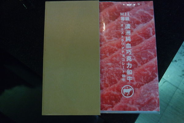 1515461920-2742340023_n.jpg?v=1515463428