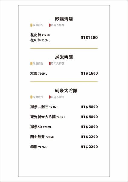 1515464207-2661508828_n.jpg?v=1515464216