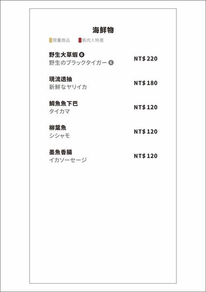 1515464206-2327121950_n.jpg?v=1515464215