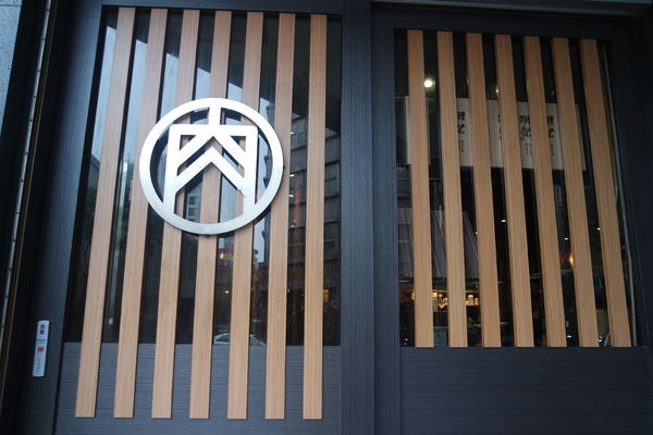 1515461919-4028159088_n.jpg?v=1515463427