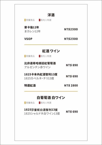 1515464207-2911136007_n.jpg?v=1515464216