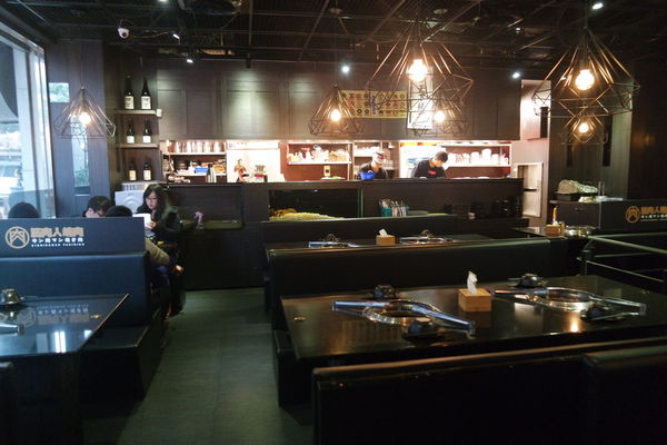 1515461918-4223329805_n.jpg?v=1515463427