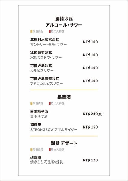 1515464207-1512092017_n.jpg?v=1515464216