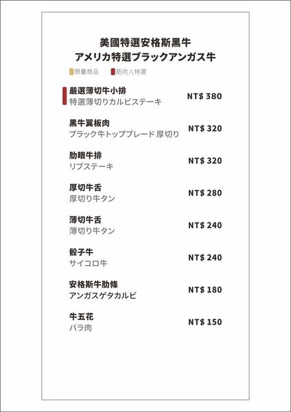 1515461916-1179380844_n.jpg?v=1515463427