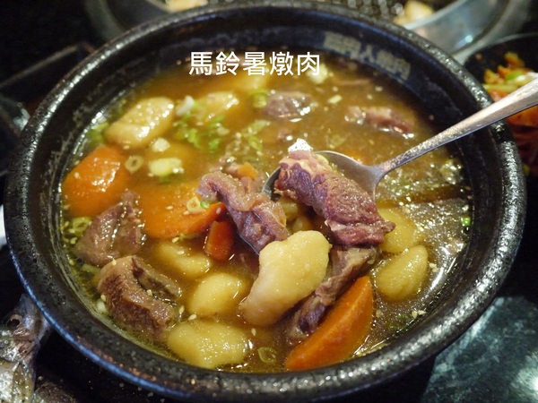 1517559977-41cf181a23d721a6880b00ef745fd1aa.jpeg