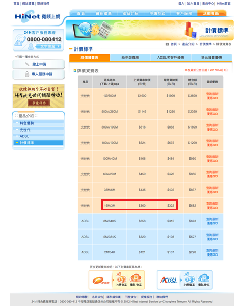 1514327361-1481466325.png?v=1514327376