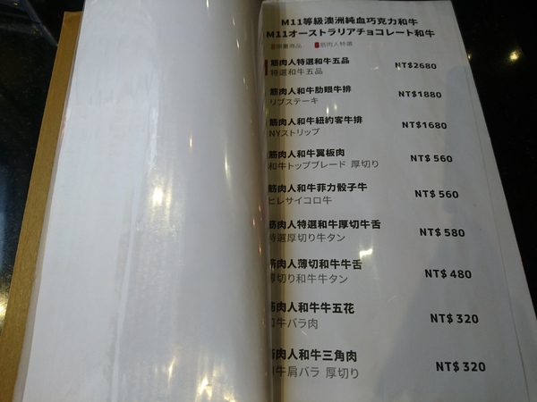 1514905248-fc2941e250d9ccbb604ec9ebac7891f8.jpeg