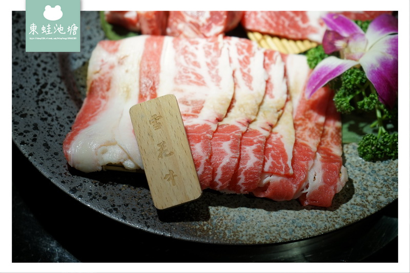 1516961990-3929386726.jpg?v=1516962004