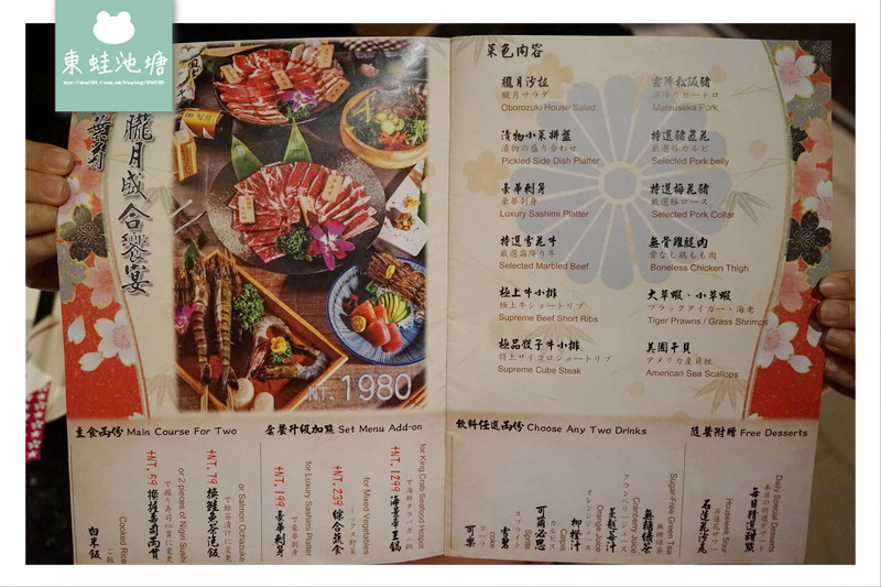 1516961973-2080285589.jpg?v=1516962004