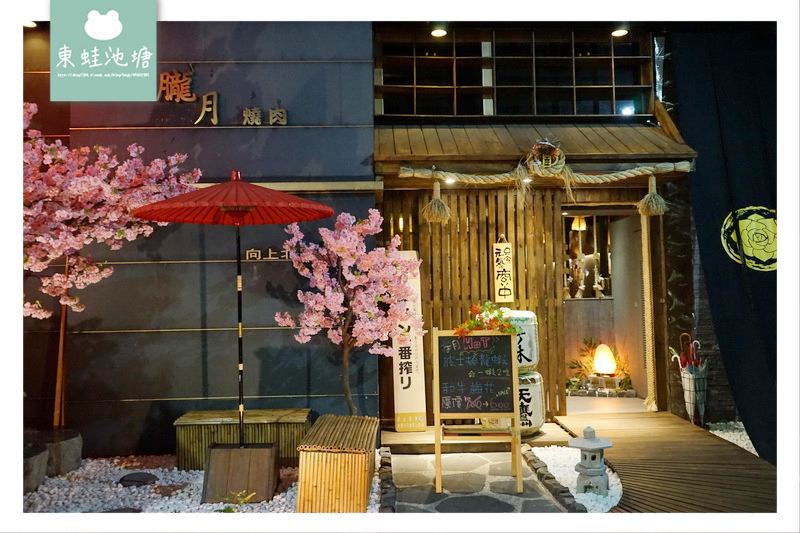 1516961963-3658864704.jpg?v=1516962004