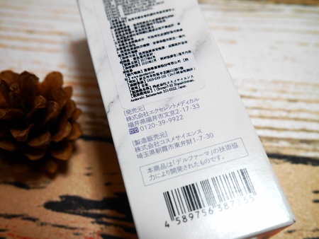 1514983405-2907754570_m.jpg?v=1514983459