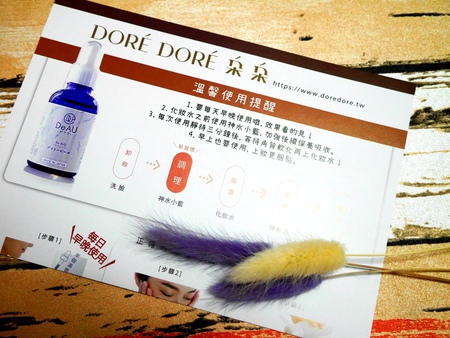 1514983407-3586868229_m.jpg?v=1514983459