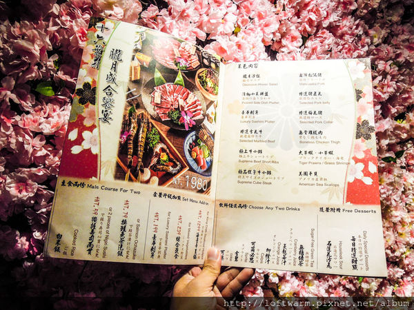 1513823103-3591013408_n.jpg?v=1513823115