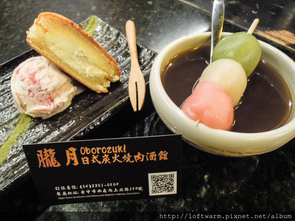 1513823673-156718871_n.jpg?v=1513823678