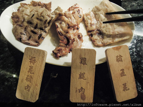 1513823397-1548320145_n.jpg?v=1513823420