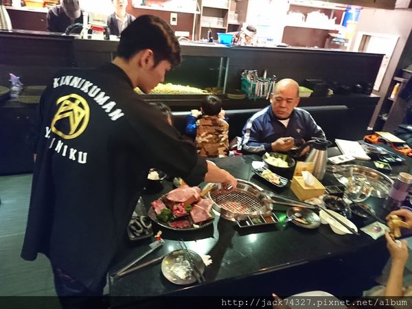 1514302494-448305766_n.jpg?v=1514906859