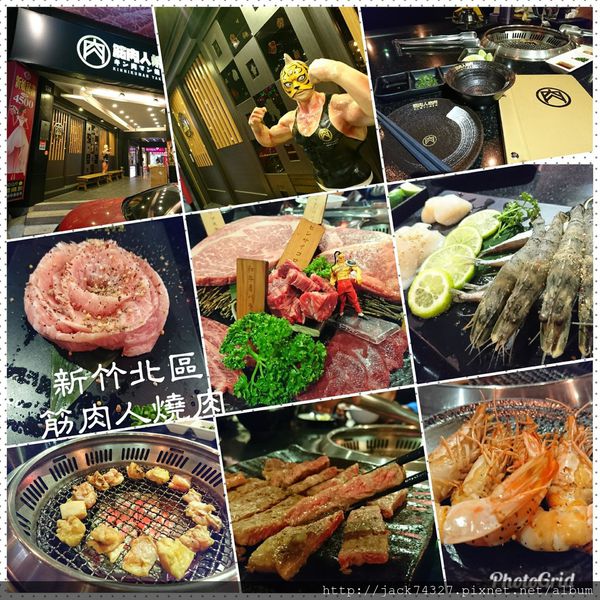 1514993945-2139390372_n.jpg?v=1514993959