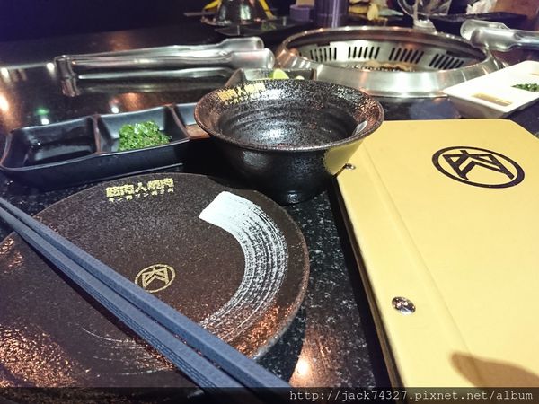 1514302451-3081358055_n.jpg?v=1514906859