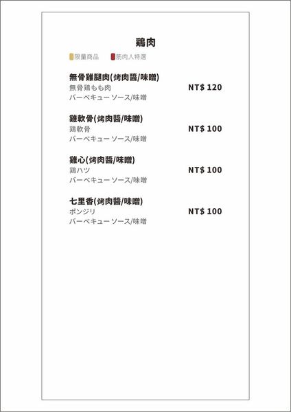 1515166567-865697463_n.jpg?v=1515166571