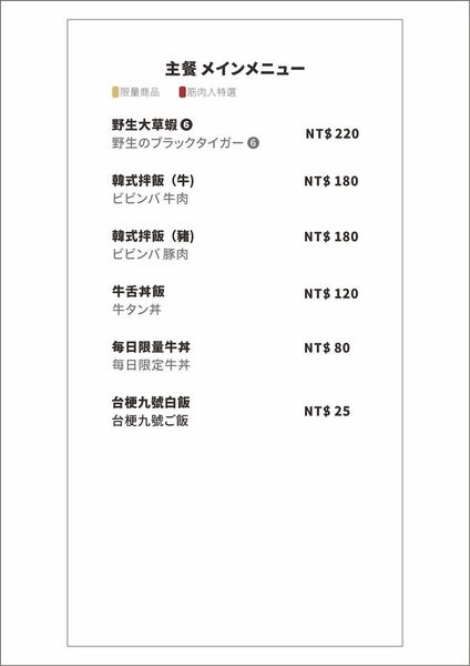 1515166570-2489920794_n.jpg?v=1515166571