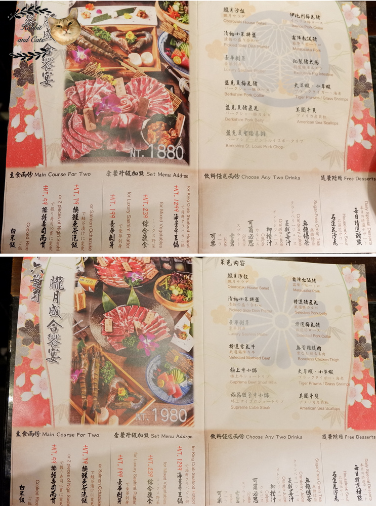 1517310337-2226749274.jpg?v=1517310394