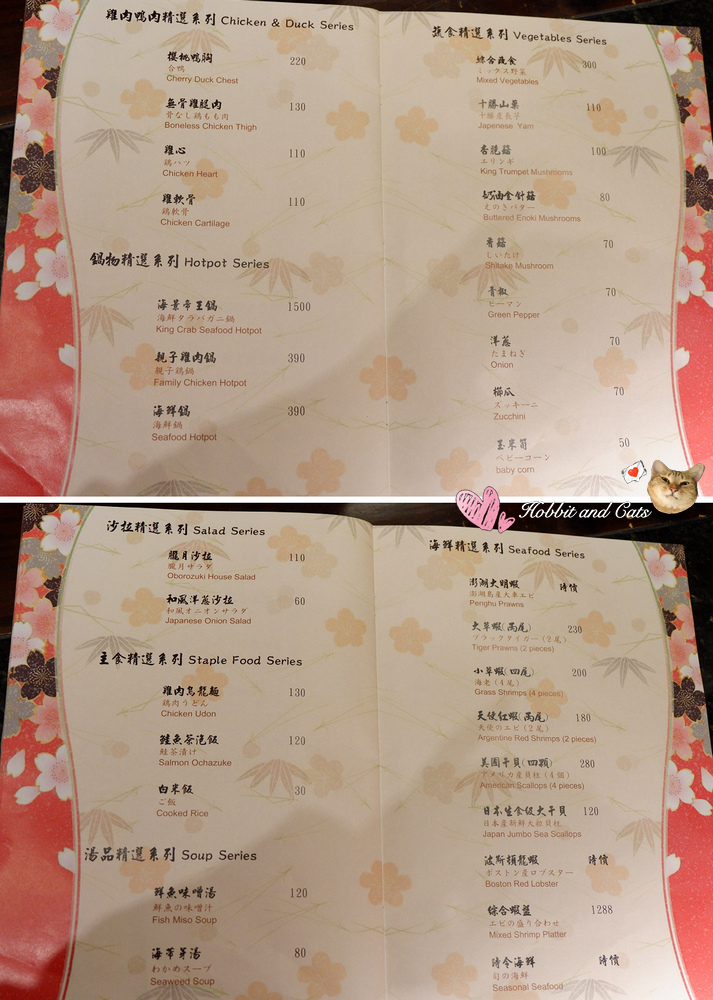 1517310340-215908468.jpg?v=1517310394