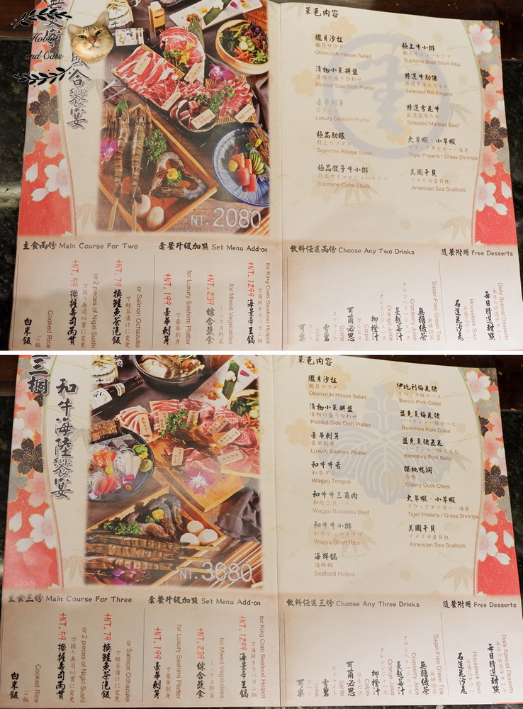 1517310338-358353222.jpg?v=1517310394